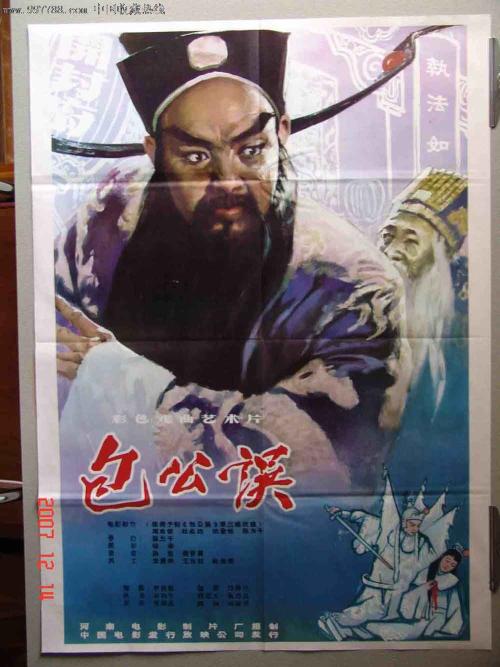 俄亥俄州驾照哪里能买到